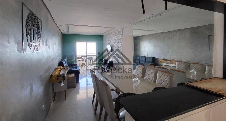 Apartamento, 2 quartos, 74 m² - Foto 18