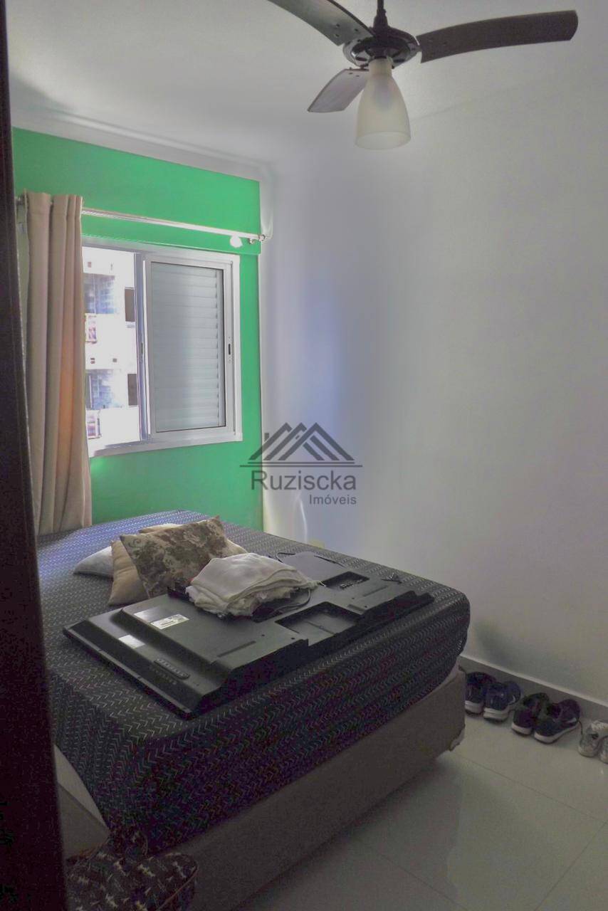 Apartamento, 2 quartos, 74 m² - Foto 25