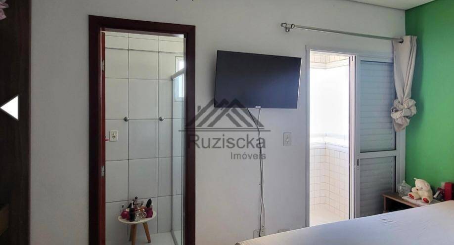 Apartamento, 2 quartos, 74 m² - Foto 21